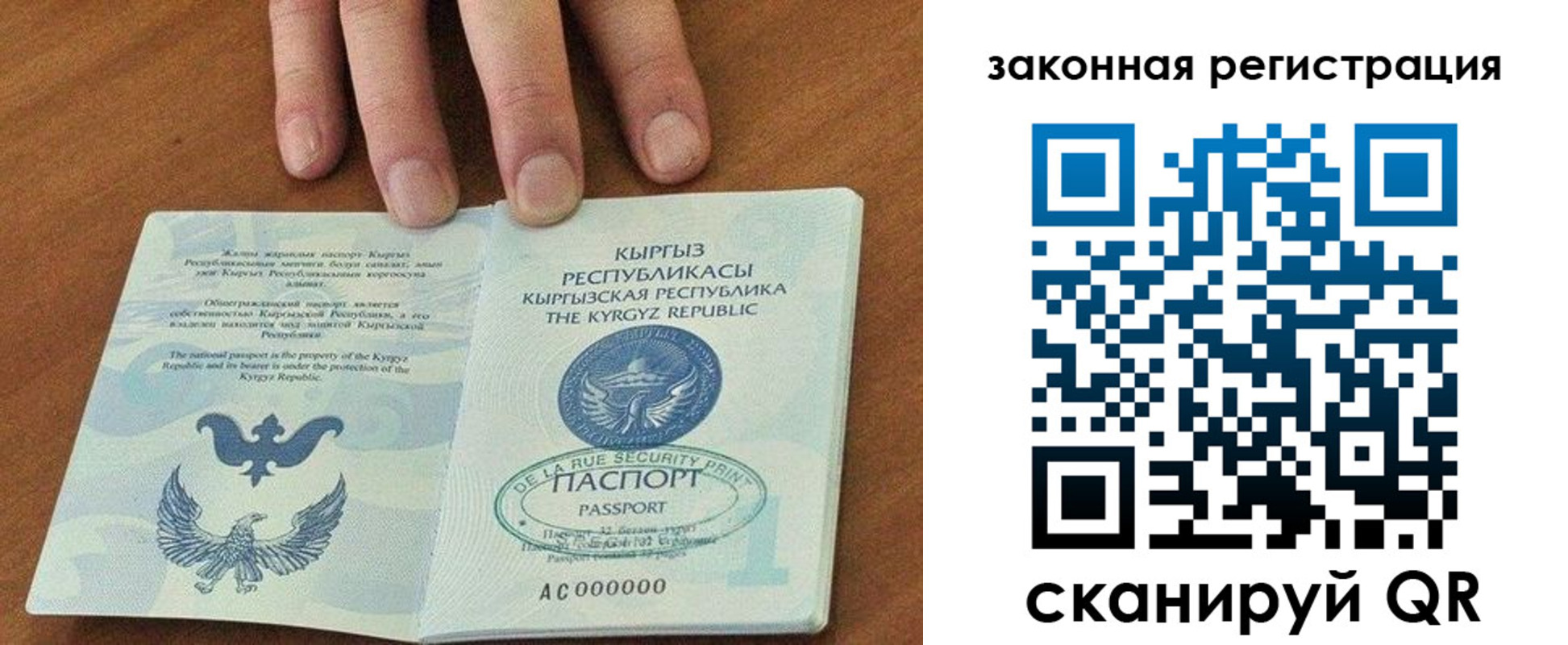 пропишу в квартире в Нижней Салде