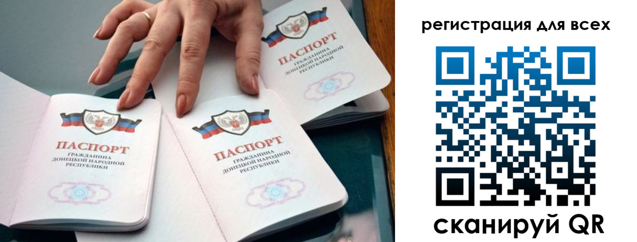 прописка поиск в Нижней Салде